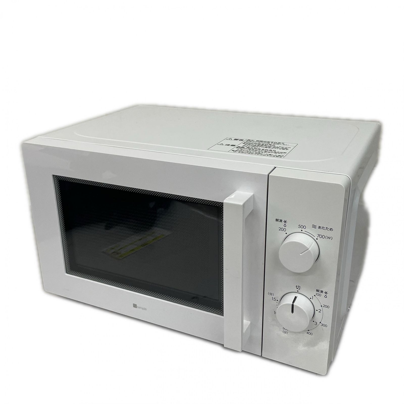 NITORI ニトリ 西日本用電子レンジ 単機能 MM720CUK N4 60Hz_WH 電子