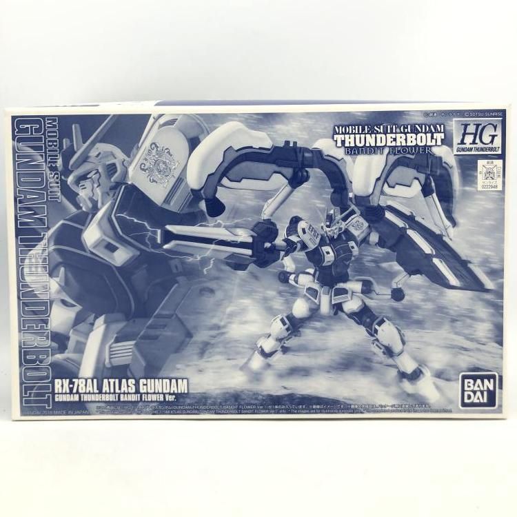 中古】ｶﾞﾝﾀﾞﾑ）HG 1/144 アトラスガンダム(GUNDAM THUNDERBOLT BANDIT