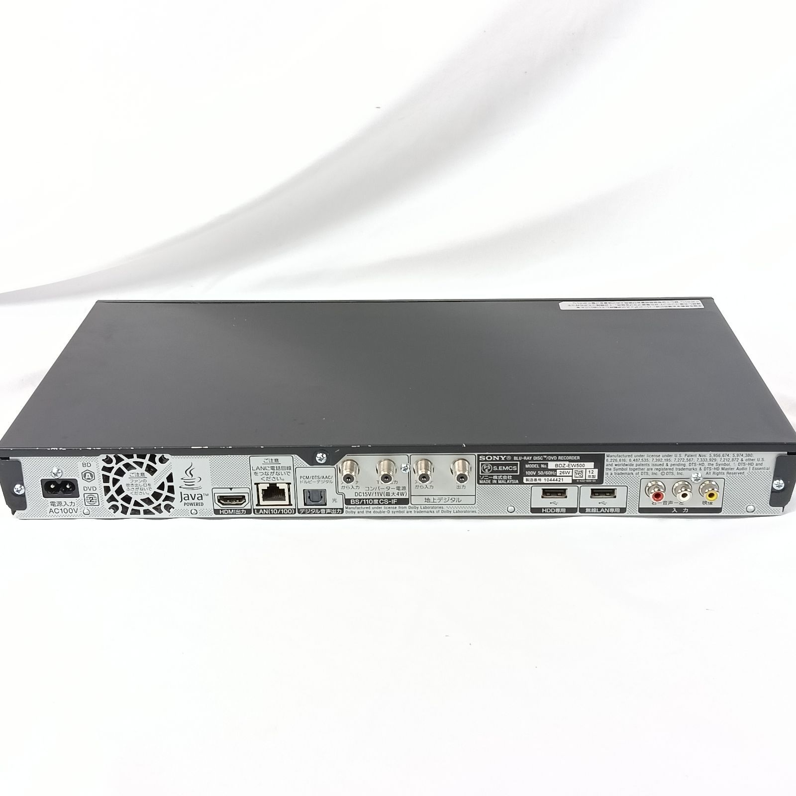 SONY ブルーレイ BDZ-EW500 ジャンク品 【公式通販】