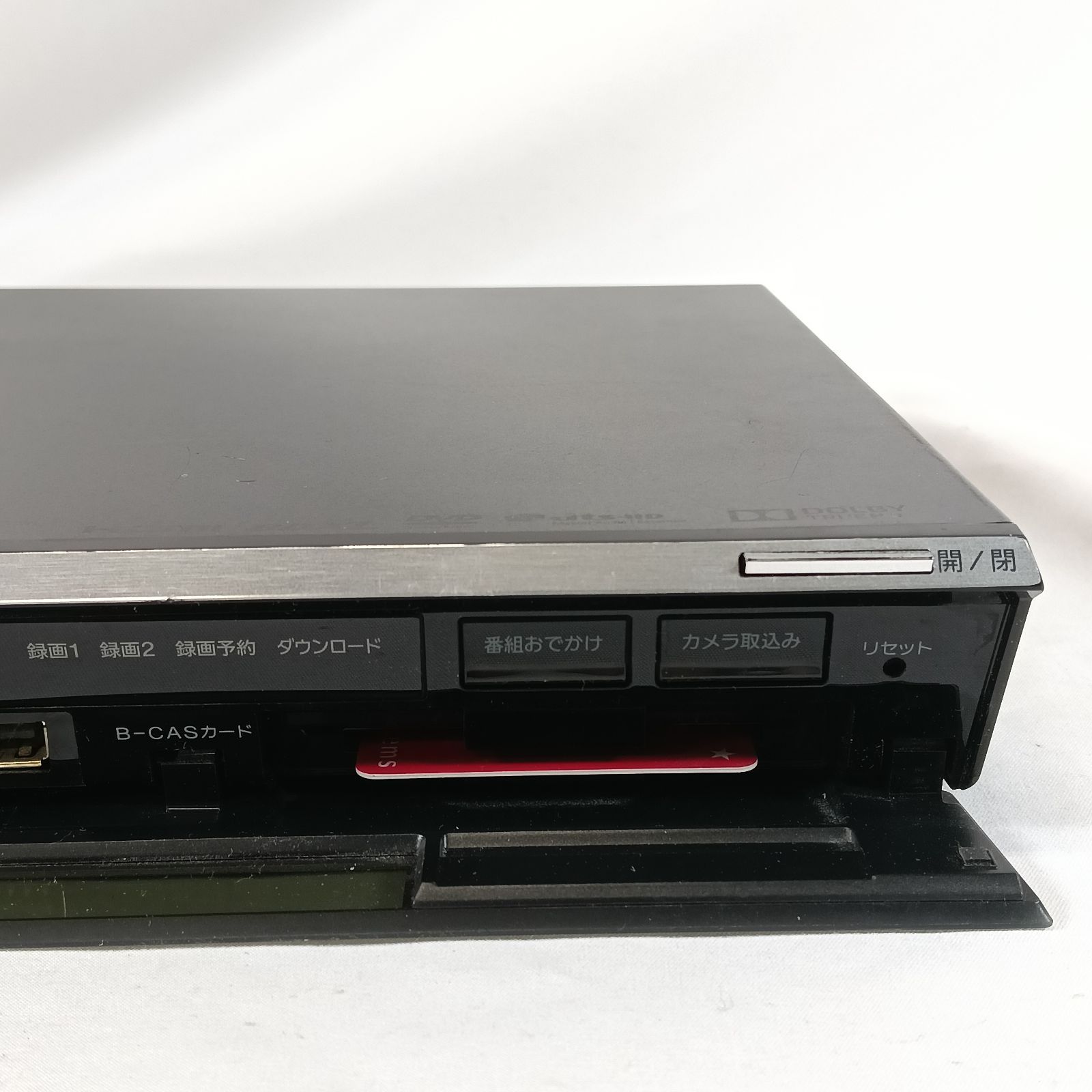 SONY ブルーレイ BDZ-EW500 ジャンク品 【公式通販】