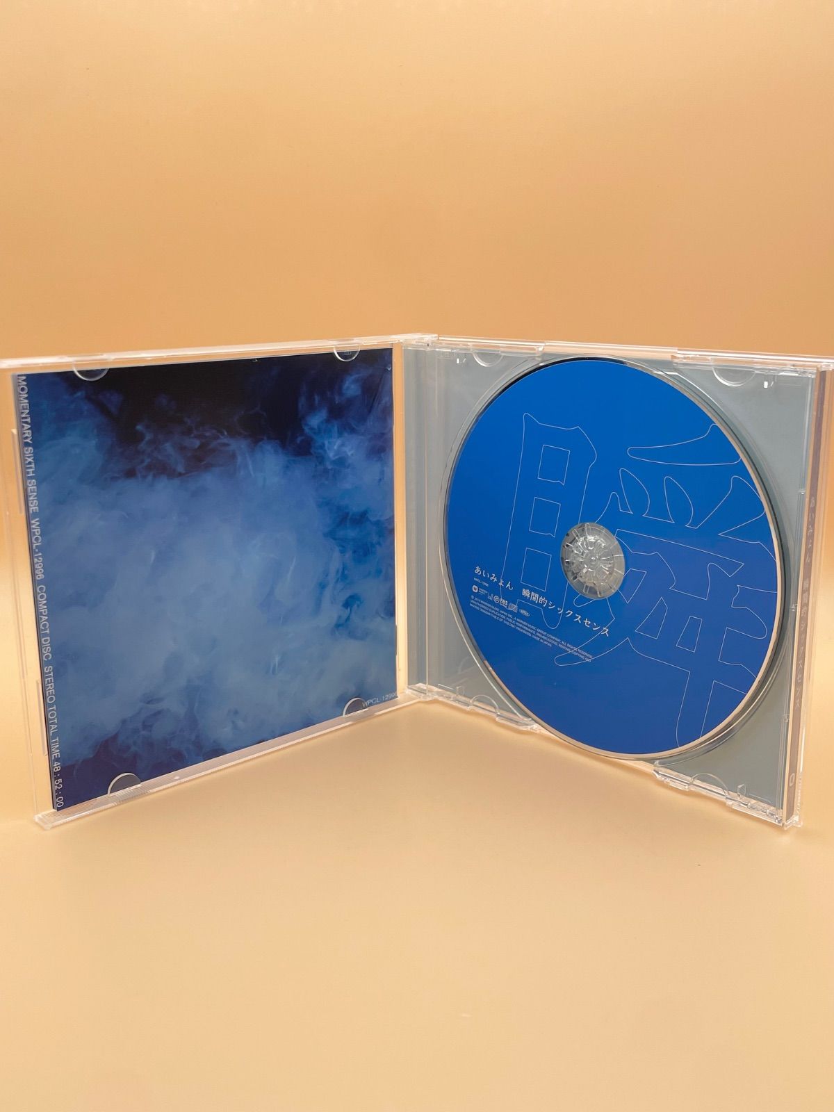 あいみょん CD 瞬間的シックスセンス アルバム WPCL 12996 - メルカリ
