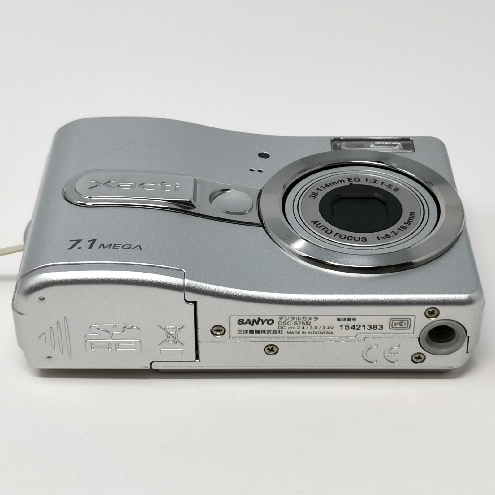 SANYO XACTI DSC-S75型 カメラ コンデジ 電池ないため動作未確認 SD 