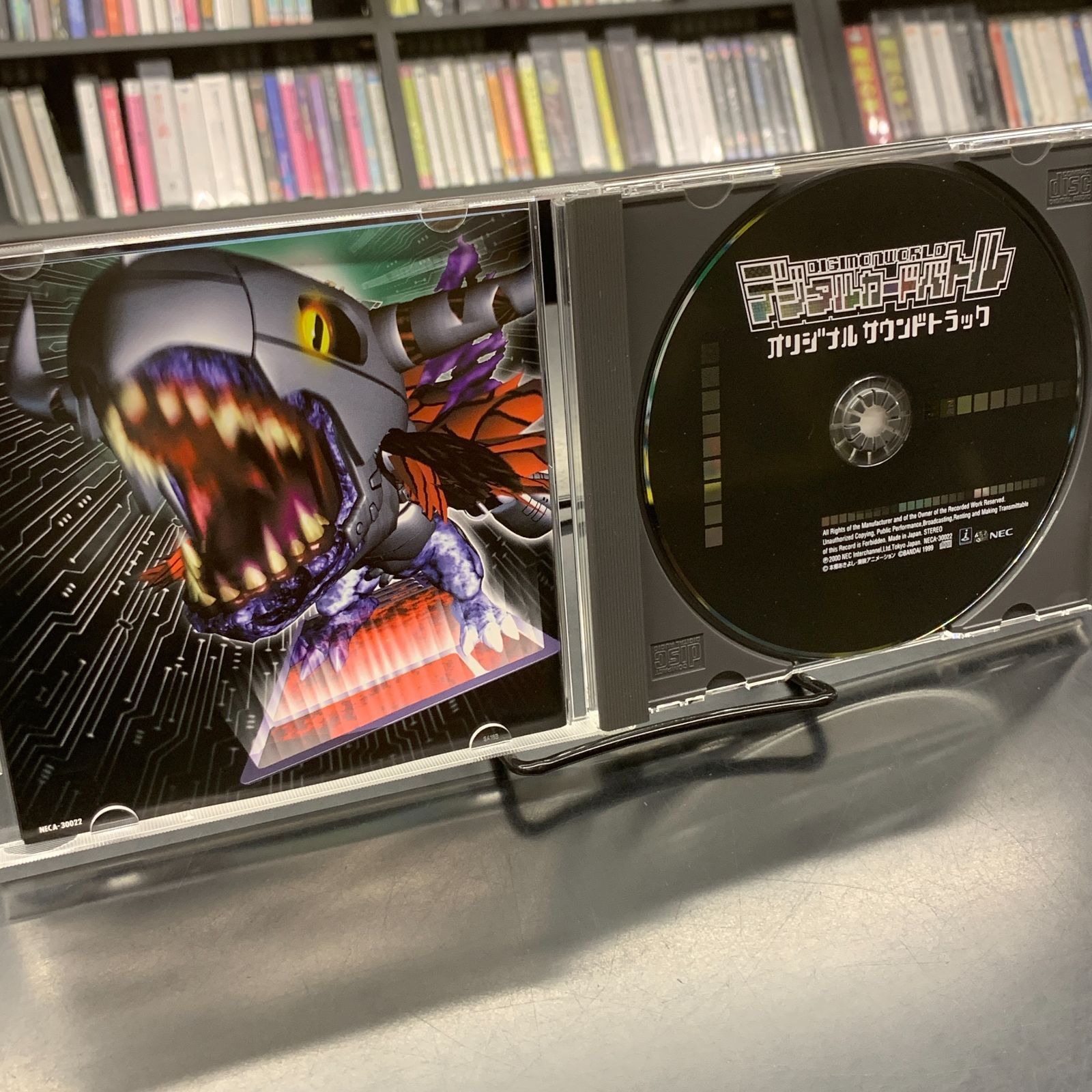 激レア 美品 CD デジモンワールド オリジナル・サウンドトラック 中古】【廃盤】【帯付/CD】デジモンワールド デジタルカードバトル