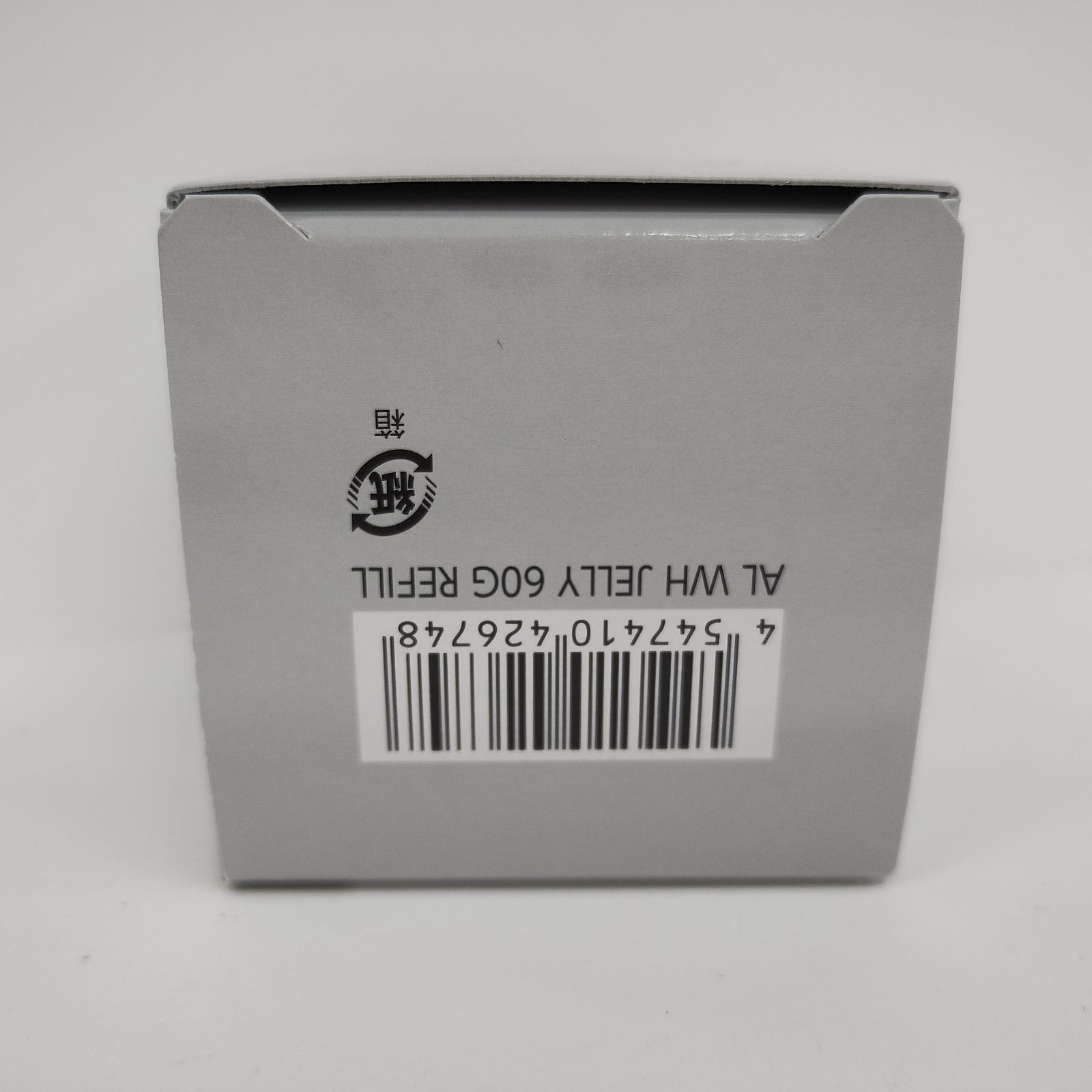 Y4028 アスタリフト ホワイト ジェリー アクアリスタ BIGサイズ