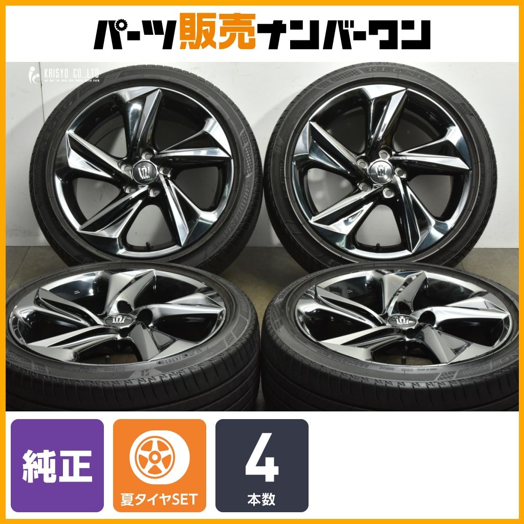 特価】トヨタ 220 クラウン RS 純正 18in 8J +45 PCD114.3