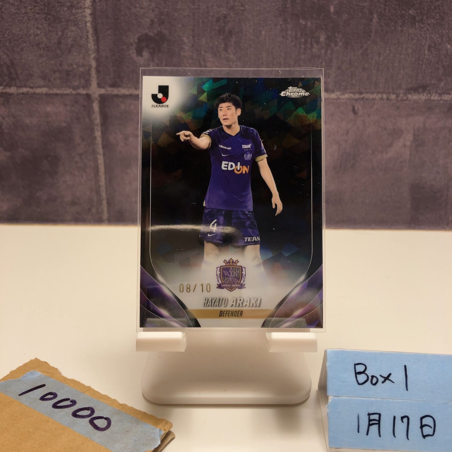 2024 TOPPS CHROME J LEAGUE 2024 Topps Chrome Jリーグ Sapphire 