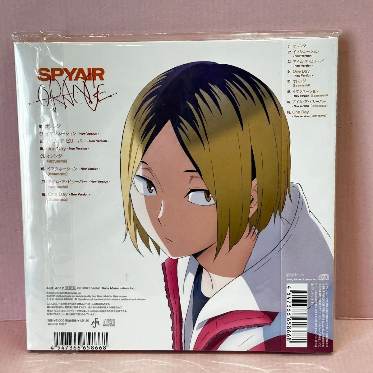 SPYAIR ハイキュー!! CD DVD ライブ映像 限定版 セット □[CD] SPYAIR / オレンジ[期間生産限定盤] ～劇場版「ハイキュー