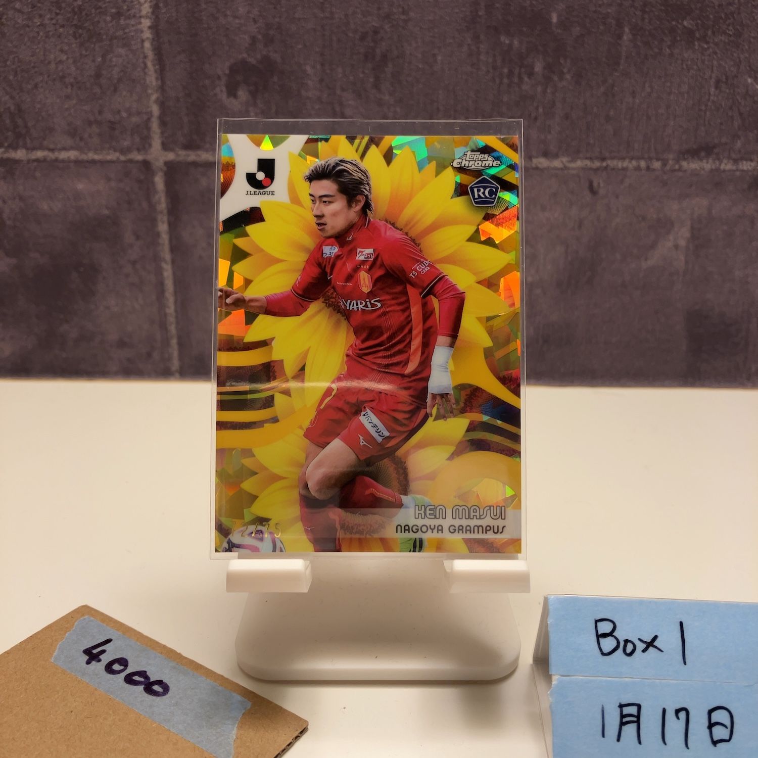 1of1】TOPPS Jリーグ 名古屋グランパス RC 倍井謙【1/1】 1of1】TOPPS