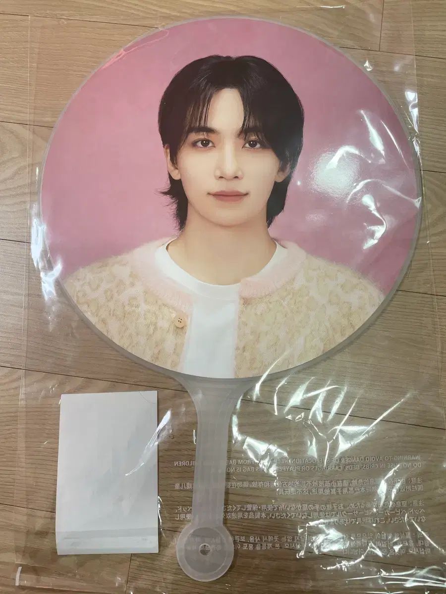 ジョンハン(JEONGHAN) 2024 CARAT LAND ケレン うちわ 販売 - メルカリ