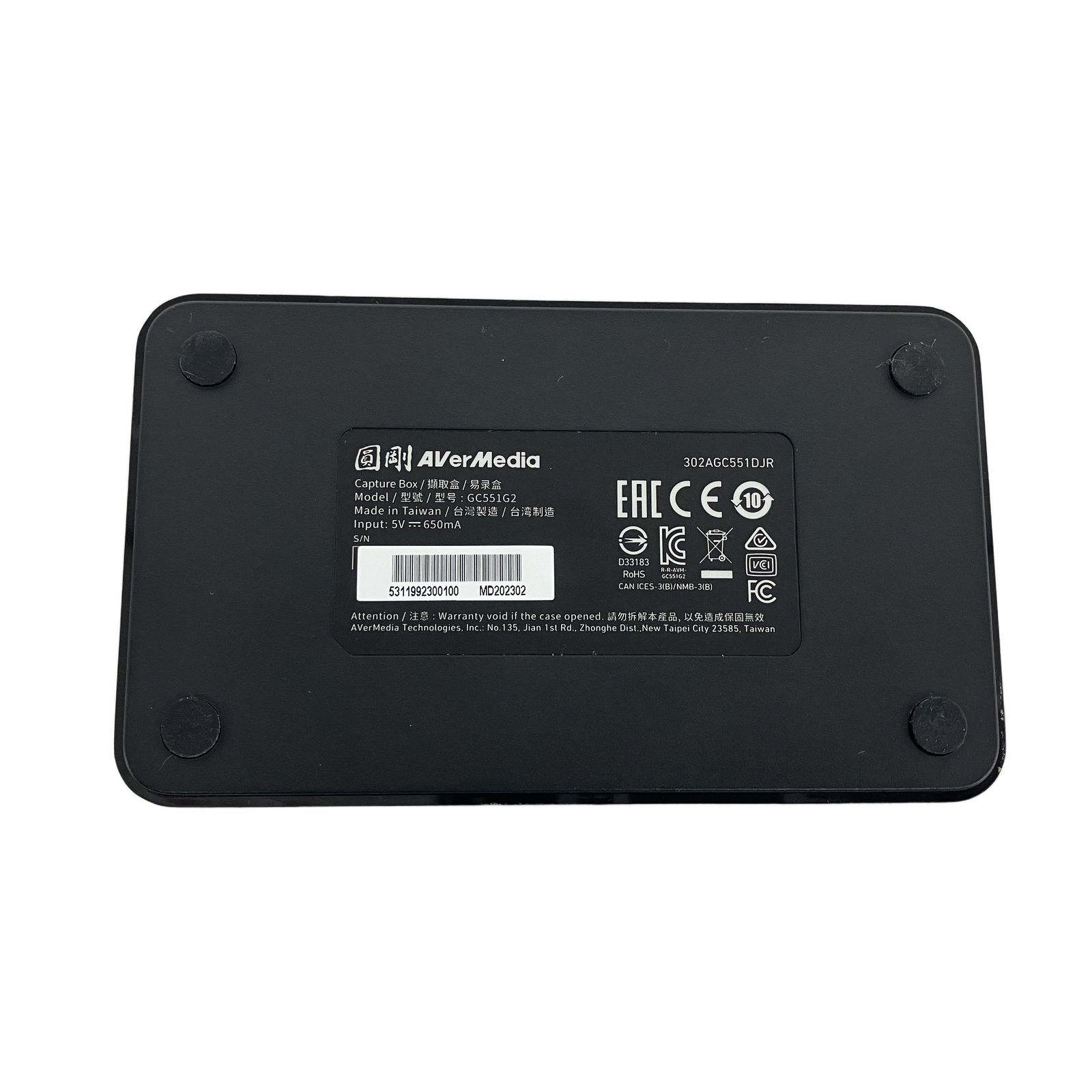 AVerMedia LIVE GAMER EXTREME 3 GC551G2 キャプチャーボード 中古