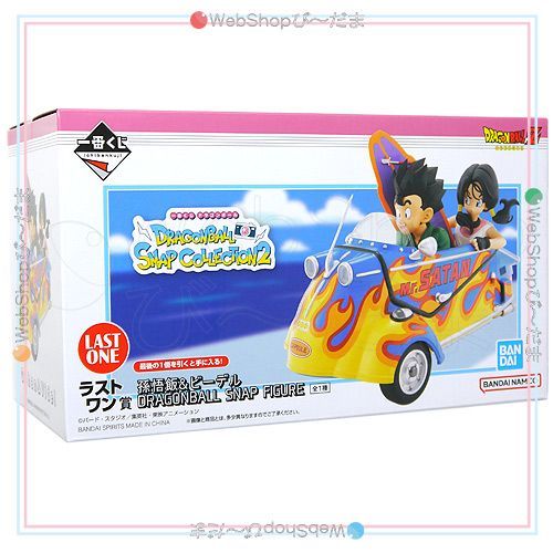 bn:11] 【未開封】 一番くじ ドラゴンボール DRAGONBALL SNAP
