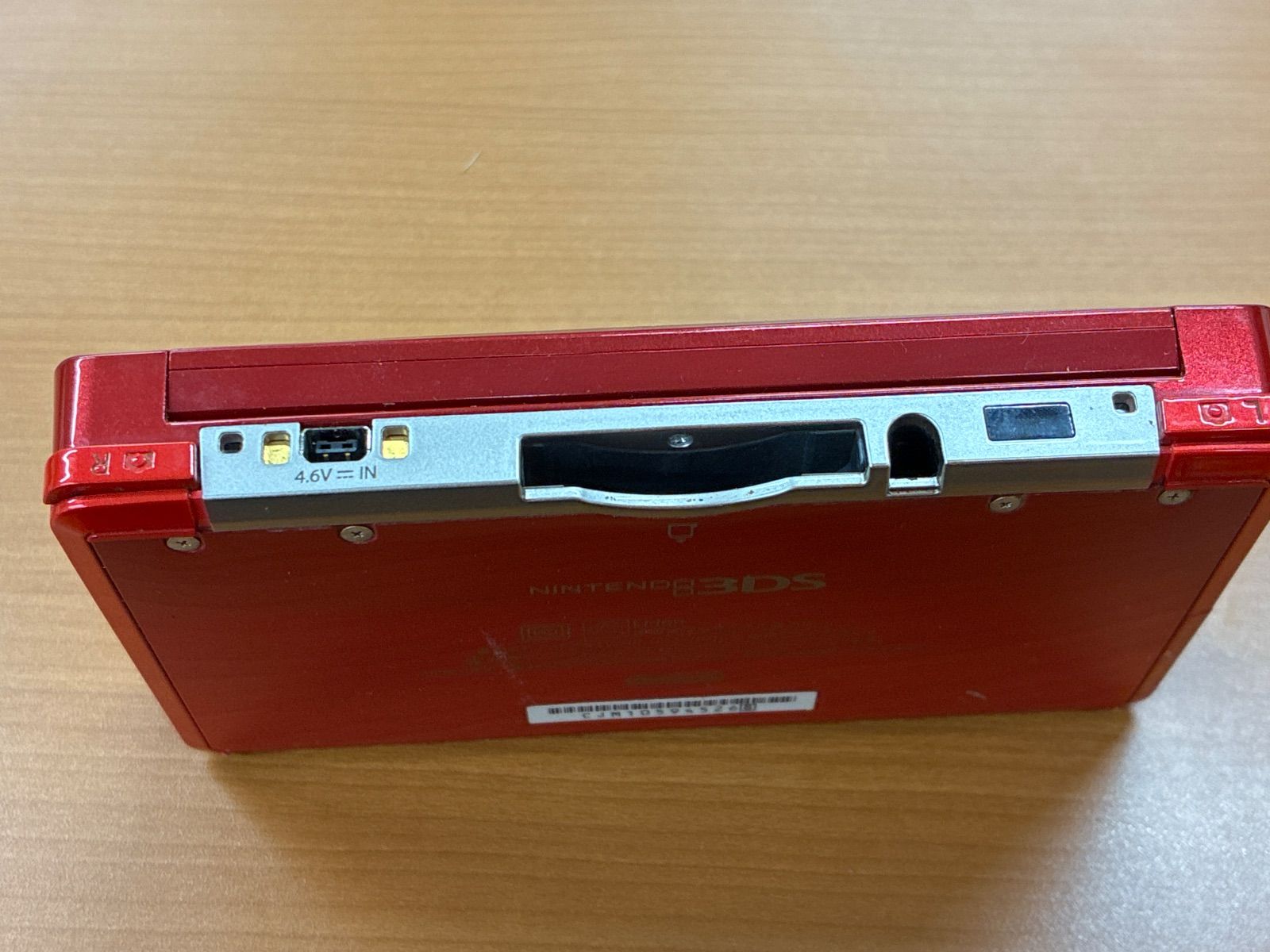 Nintendo 3DS 赤 本体 動作確認済み Nintendo 1円ニンテンドー3DS 