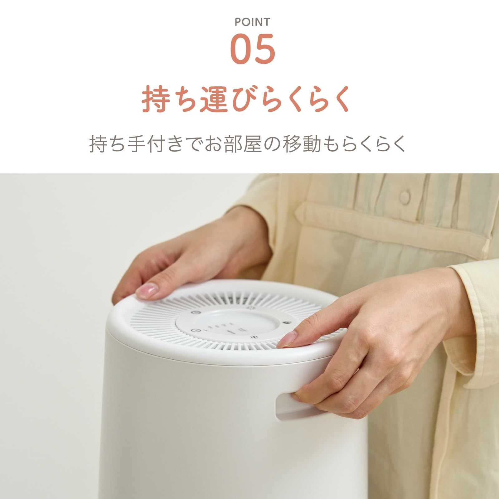 アピックス(APIX INTL) 360°セラミックヒーター 「どこでもこたつ」に 