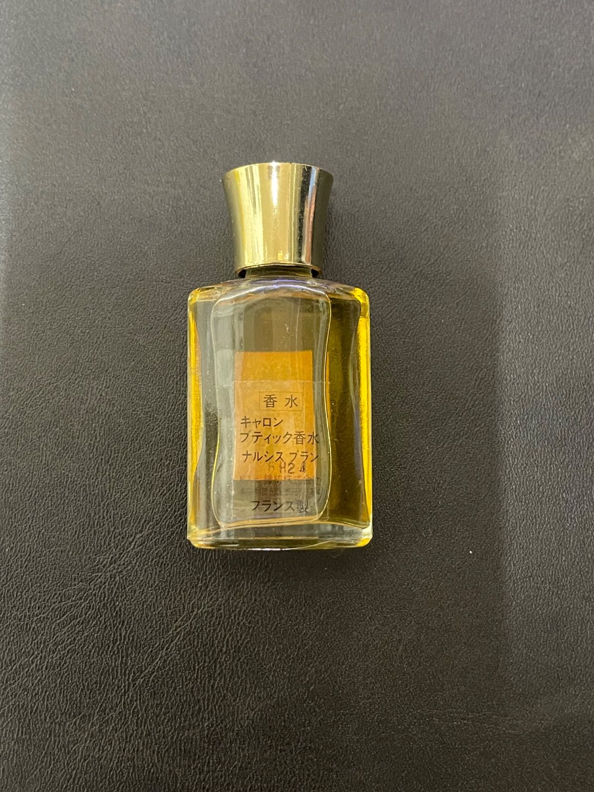 ミニ香水セット 8本 - メルカリ