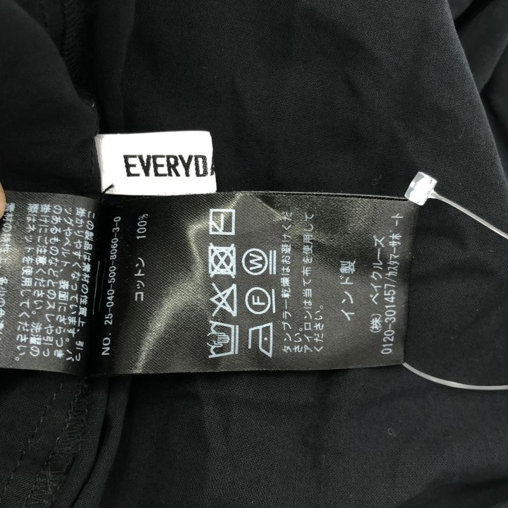 Deuxieme Classe (ドゥーズィエムクラス) 25040500806030 Modern  