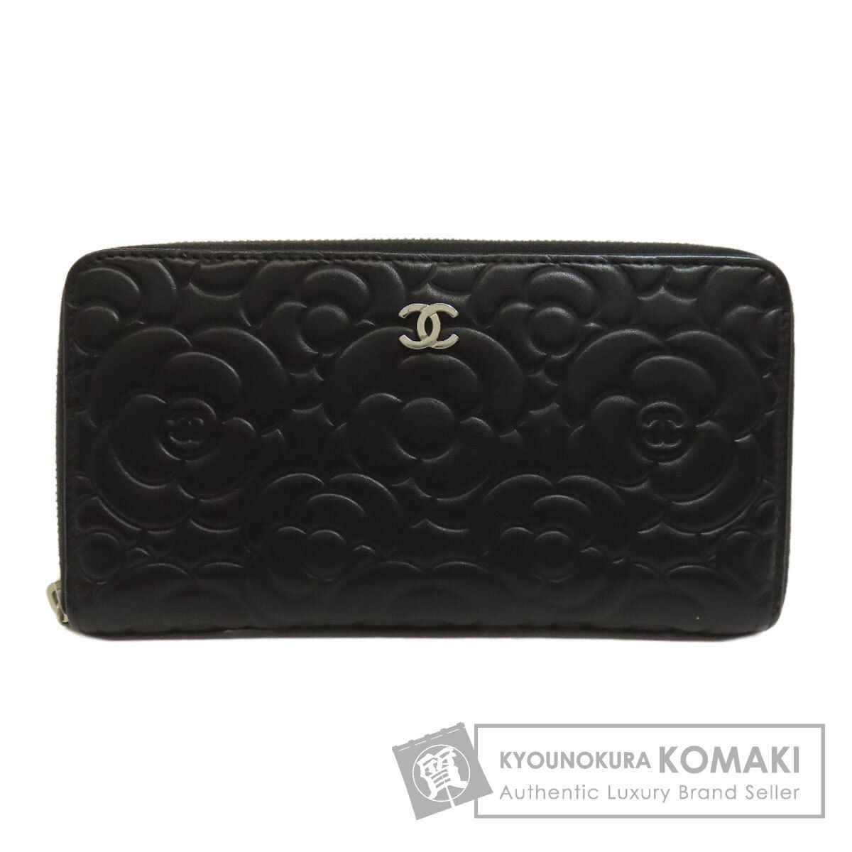 CHANEL シャネル カメリア シルバー金具 長財布（小銭入れあり