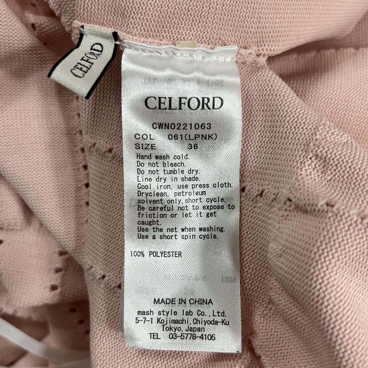 CELFORD(セルフォード) ワンピース サイズ36 S レディース美品