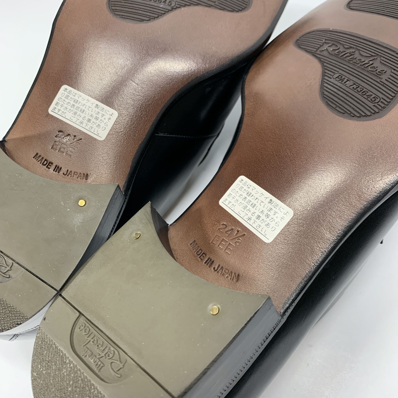 美品〇 Marelli Refreshoe マレリー リフレッシュー ビジネスシューズ