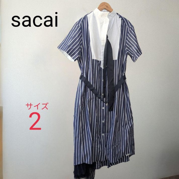 sacai サカイ ドッキング プリーツ ワンピース ブラック × ネイビー