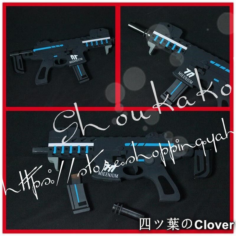 美品・未使用新品】ブルーアーカイブ-Blue Archive-風 早瀬 ユウカ道具