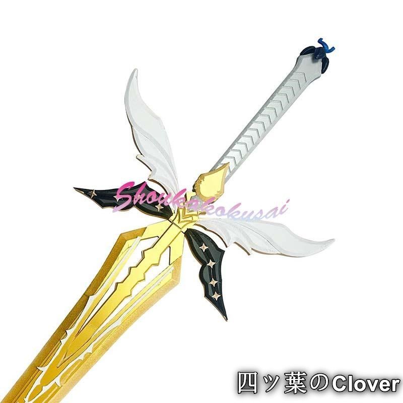 美品・未使用新品】鳴潮 カルテジア Cartethyia フルールドリス