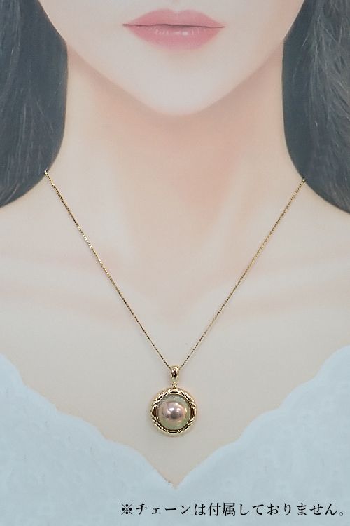 タサキ 田崎真珠 マベパール ペンダントトップ K18イエローゴールド