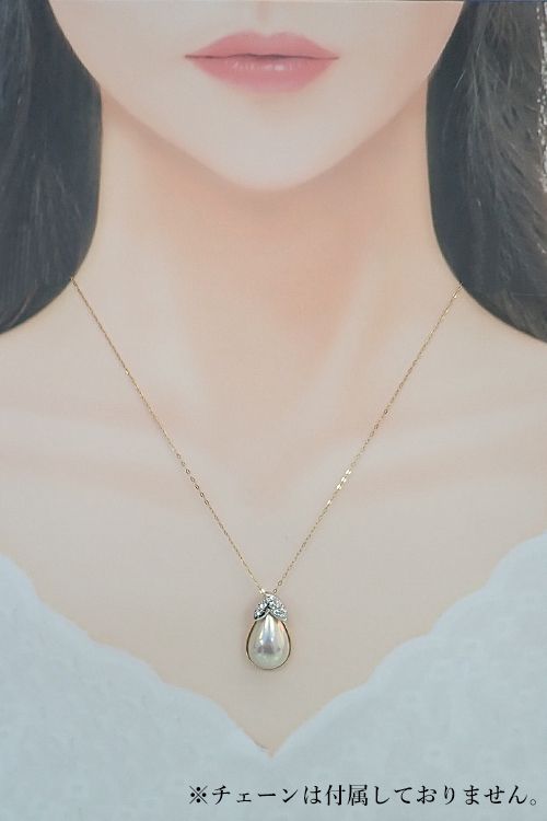 タサキ 田崎真珠 マベパール ペンダントトップ ダイヤモンド K18