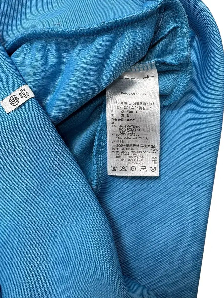 アディダス アディダス ファイヤーバード トラックジャージ ジャージ 白 アディカラー クラシックス ファイヤーバード トラック