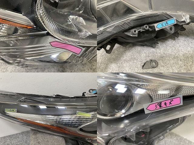 プリウス 50系/ZVW50/ZVW51/ZVW55 純正 右 ヘッドライト/ランプ