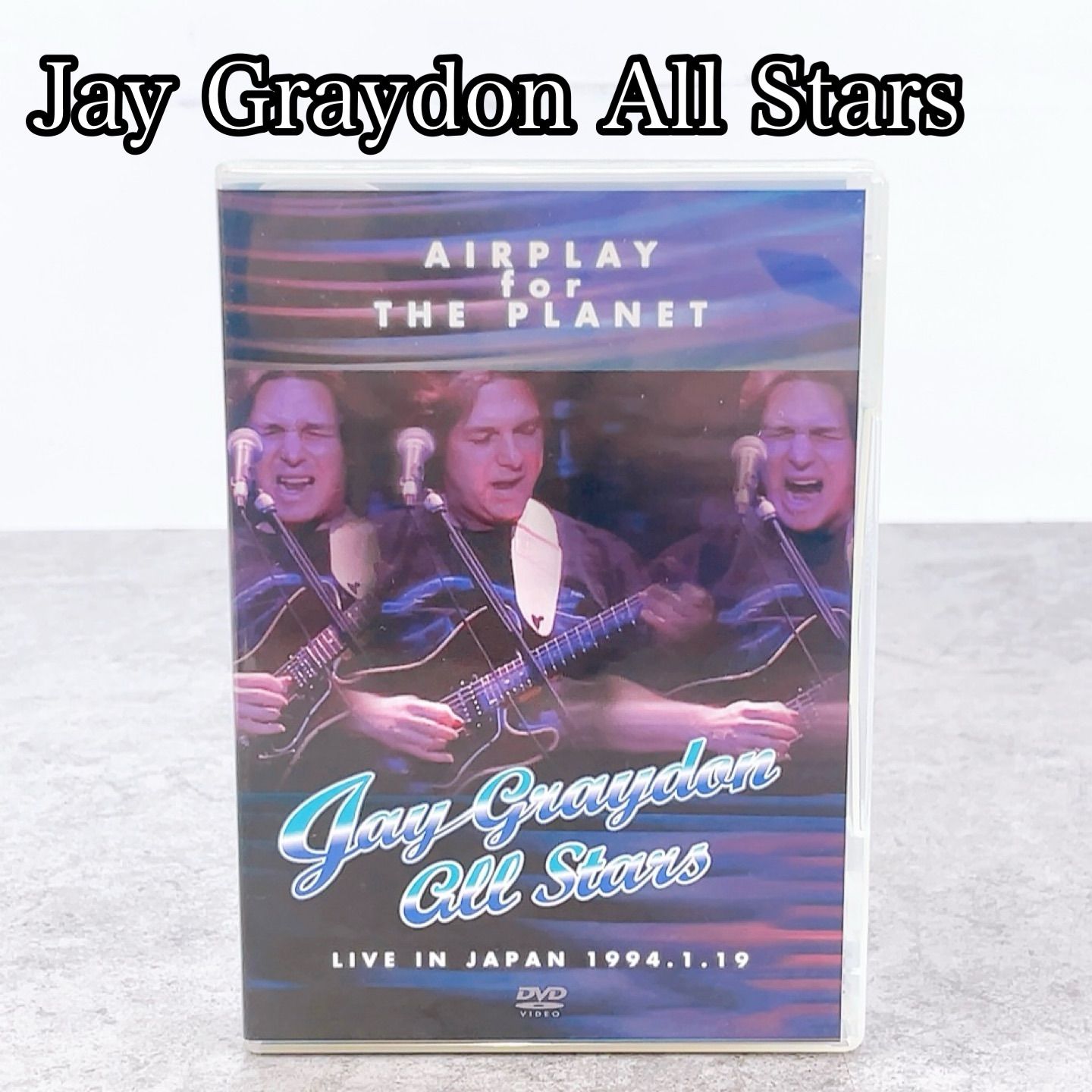 H-709 Jay Graydon All Stars LIVE IN JAPAN 1994.1.19 DVD CD セット
