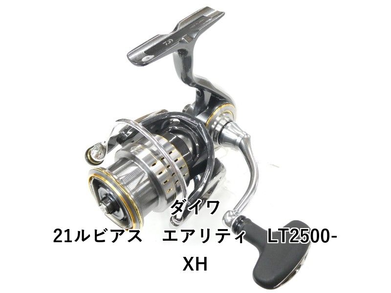 ダイワ 21ルビアス エアリティ LT2500-XH (01-9101120033) - メルカリ