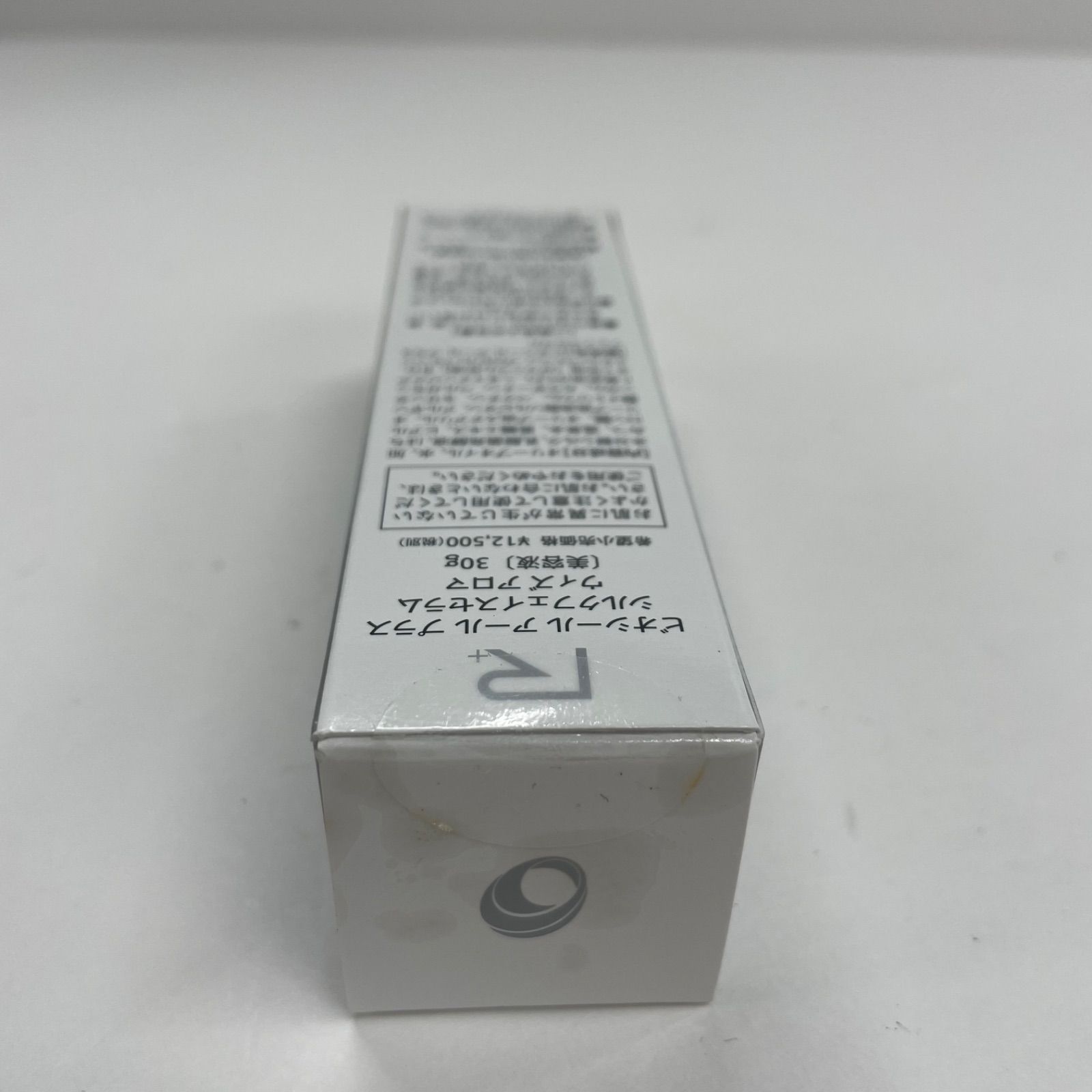 K2463 ビオシール アールプラス シルクフェイスセラム ウィズ アロマ