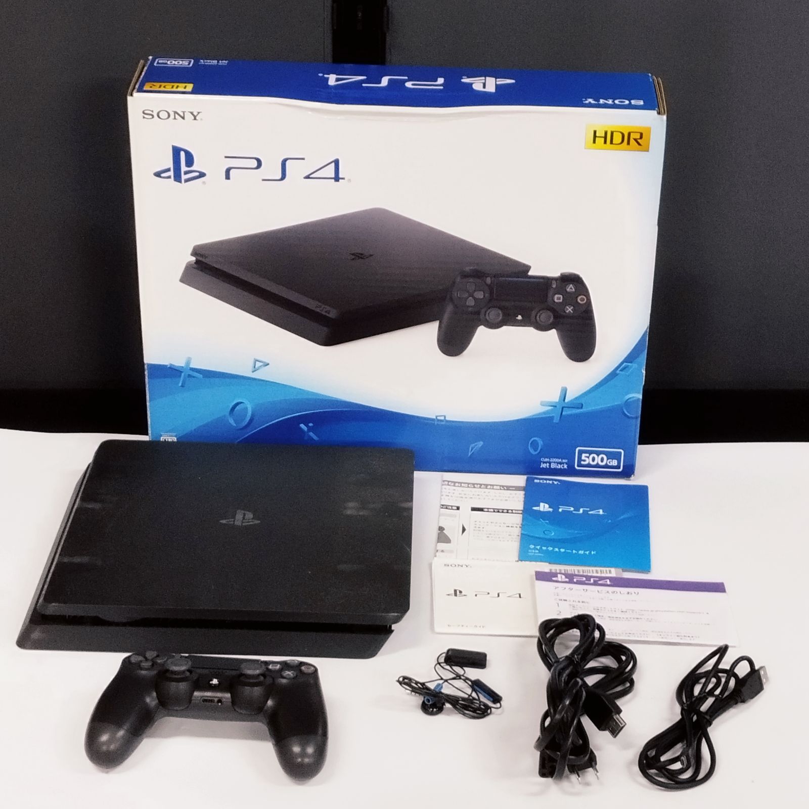 1円】PS4 本体 セット 500GB ブラック SONY PlayStation4 CUH-2100A 