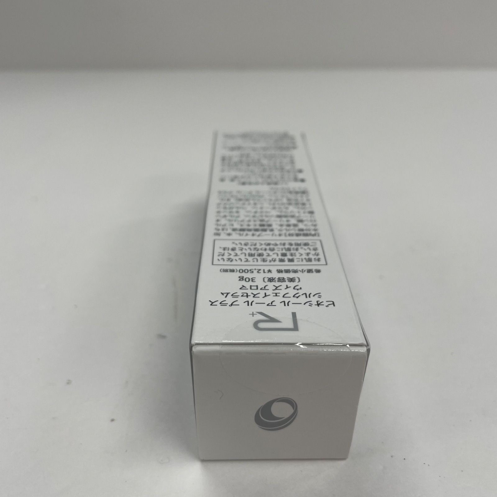 K2465 ビオシール アールプラス シルクフェイスセラム ウィズ アロマ