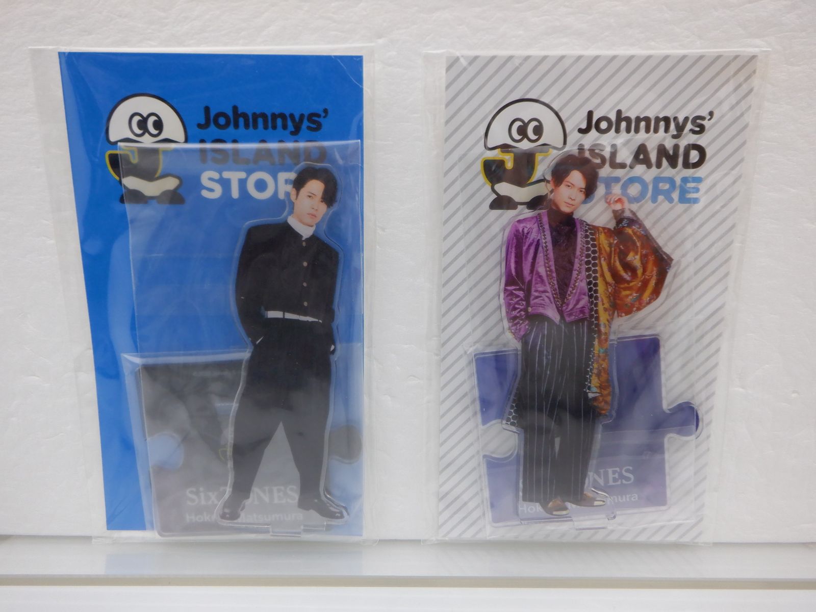 SixTONES 松村北斗 アクリルスタンド 2点セット 未開封 - メルカリ