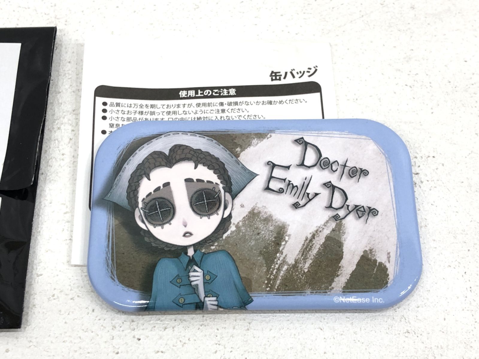 第五人格 IdentityV 医師 Dark POP スクエア缶バッジ 小牧店】開封 Dark×POP 医師 トレーディングスクエア缶バッジ Vol.3 第