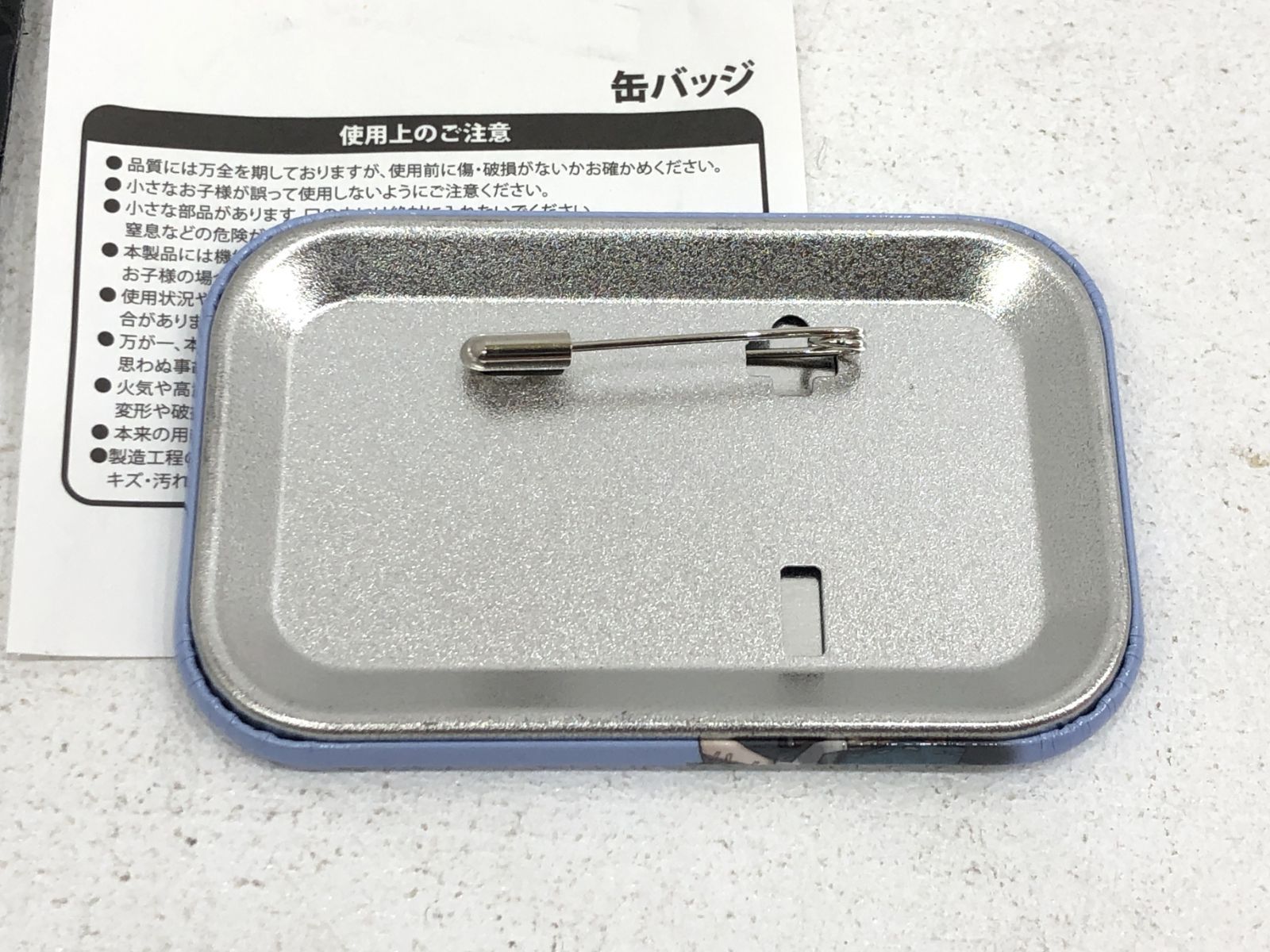 小牧店】開封 Dark×POP 医師 トレーディングスクエア缶バッジ Vol.3 第