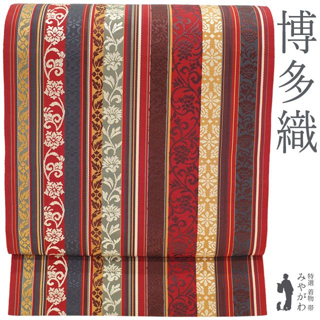 新古品】 名古屋帯 本場筑前博多織 福絖織物 未使用 正絹 八寸 博多織
