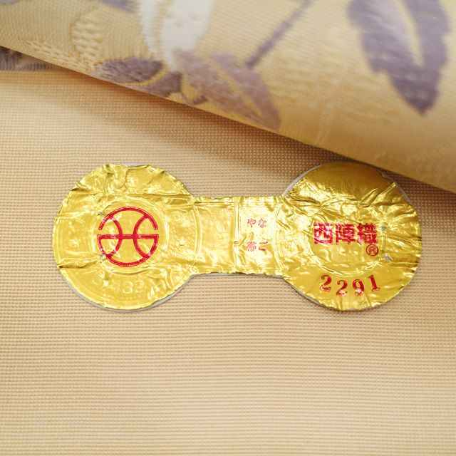 中古】 名古屋帯 正絹 リサイクル 九寸 京都 西陣 志都香 蜂蜜色 牡丹