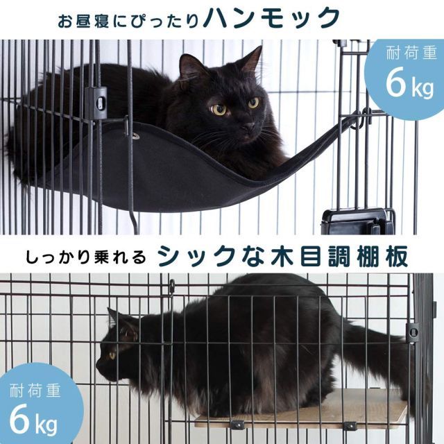 送料無料】アイリスオーヤマ(IRIS OHYAMA) ルーフキャットケージ