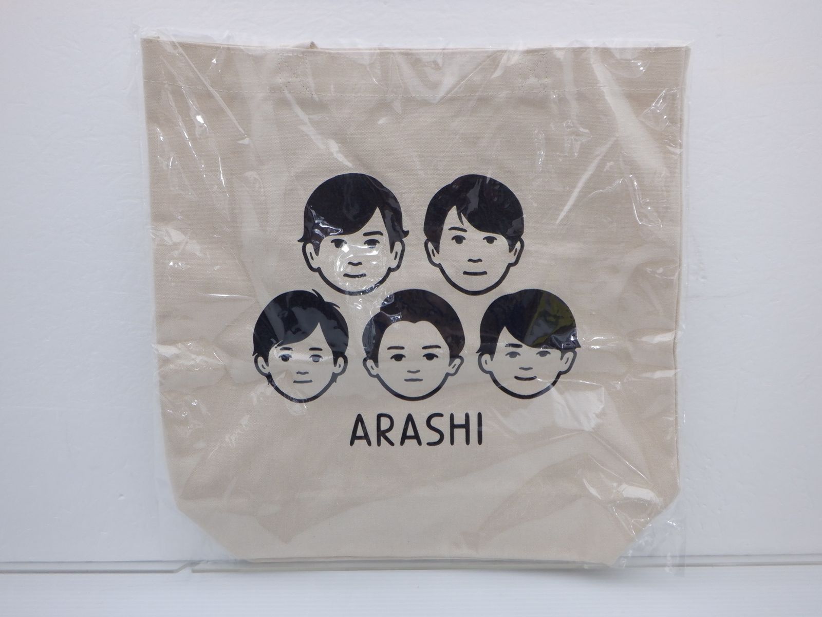 嵐 バッグ ARASHI EXHIBITION JOURNEY 嵐を旅する展覧会 Special