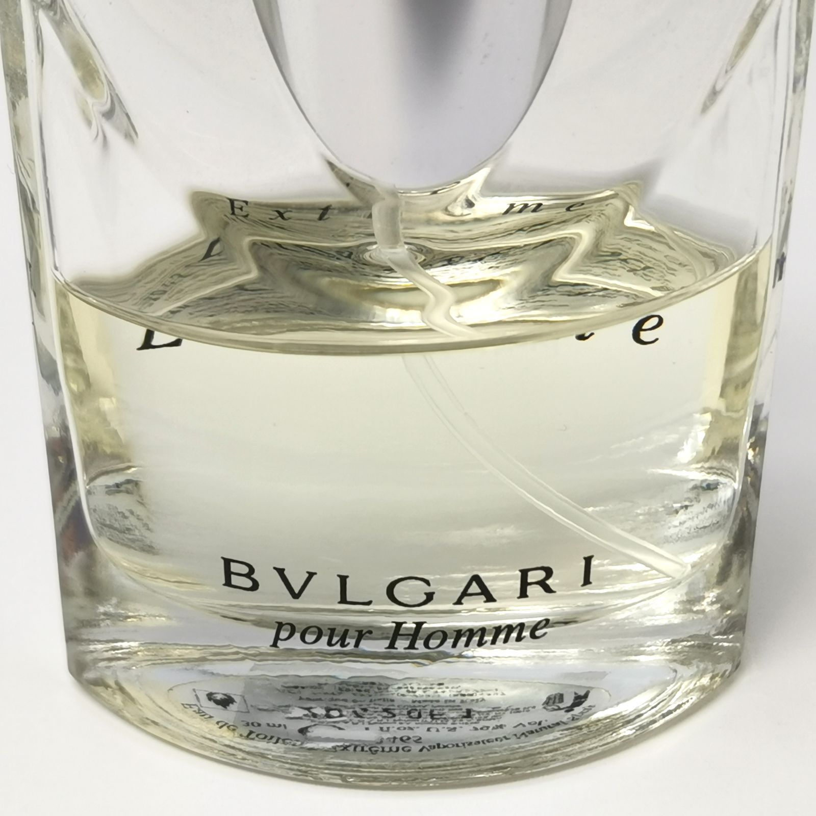 BVLGARI 香水 3点まとめ セット ブルー プールオム オードトワレ