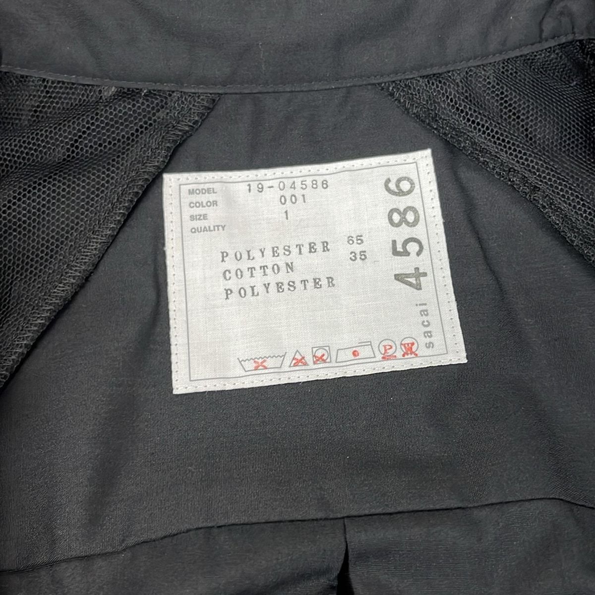 Sacai(サカイ) 長袖シャツブラウス サイズ1 S レディース美品 - 19