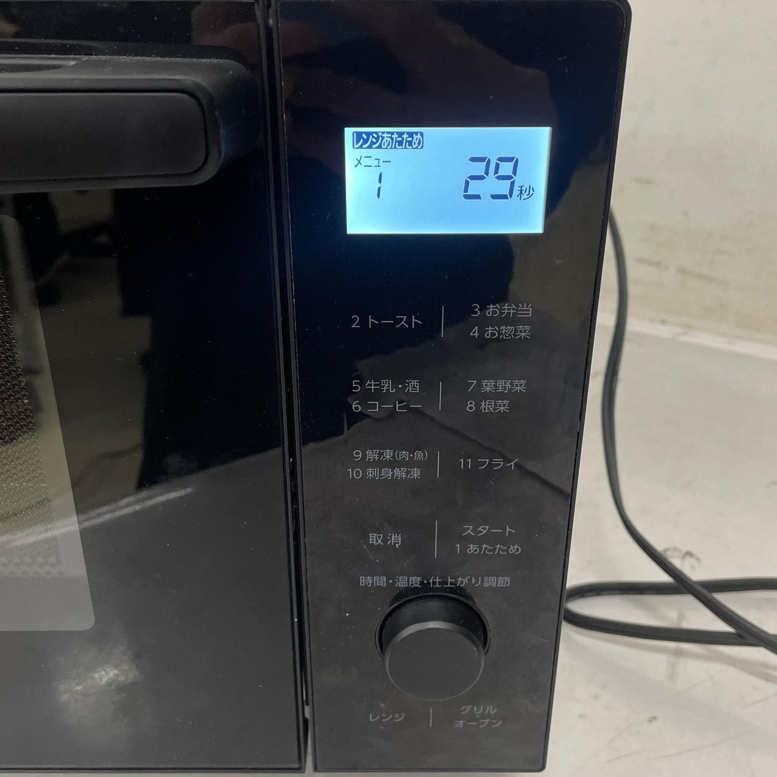 Iris Ohyama アイリスオーヤマ オーブンレンジ 50〜60Hz AMO-F1811-B