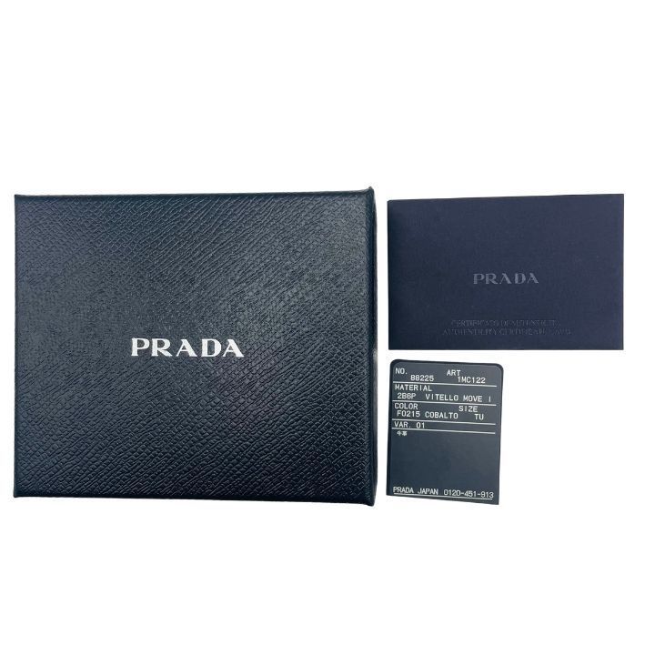 美品 PRADA プラダ カードケース 名刺入れ 1MC122 ヴィッテロムーブ
