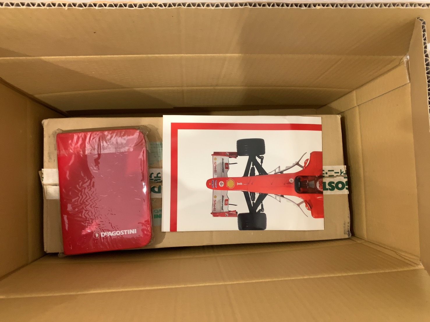 週刊フェラーリ F2004 ラジコンカー 全100巻セット 京商エンジンRC 未