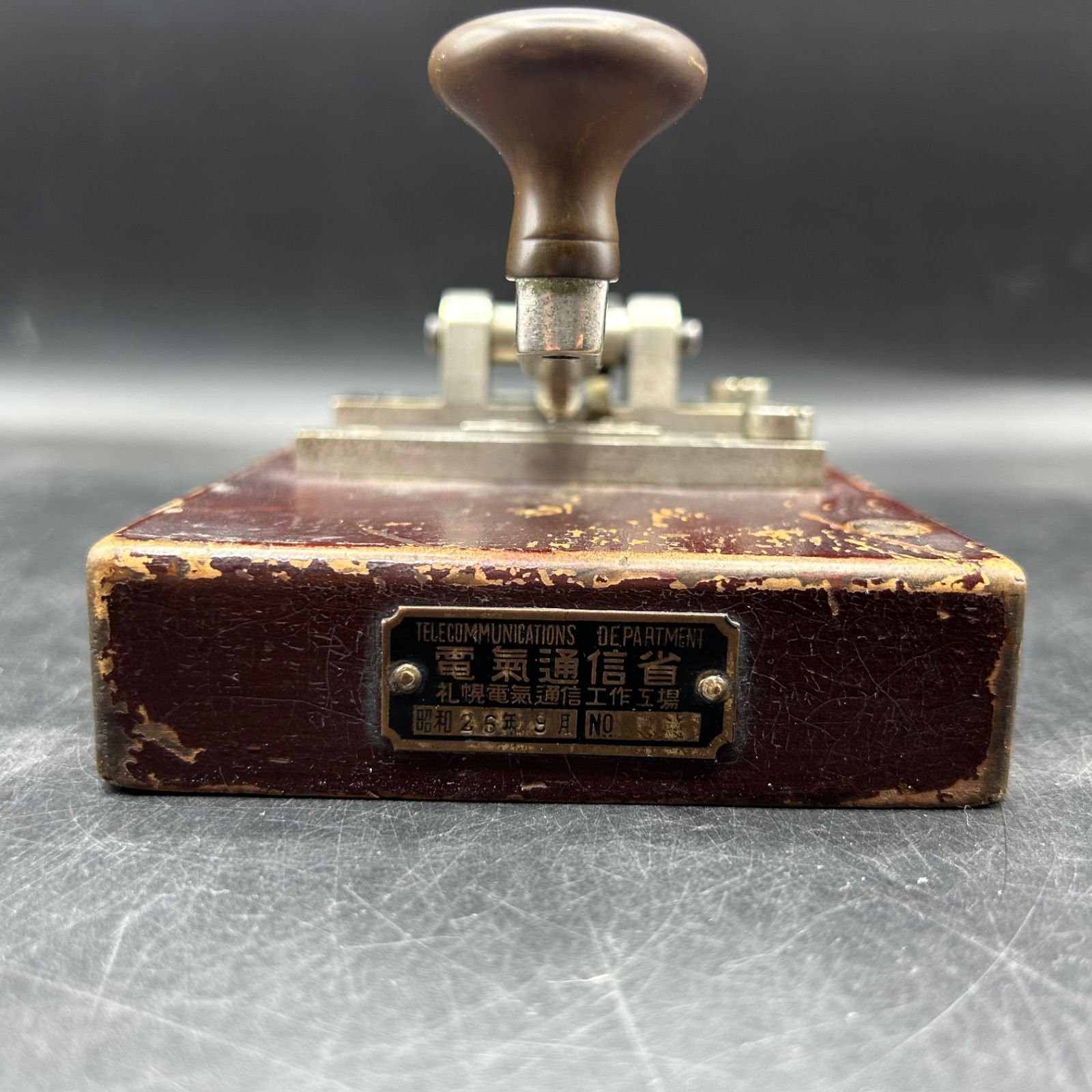 M》アンティーク 電鍵 モールス信号 木製 レトロ 骨董品 - メルカリ