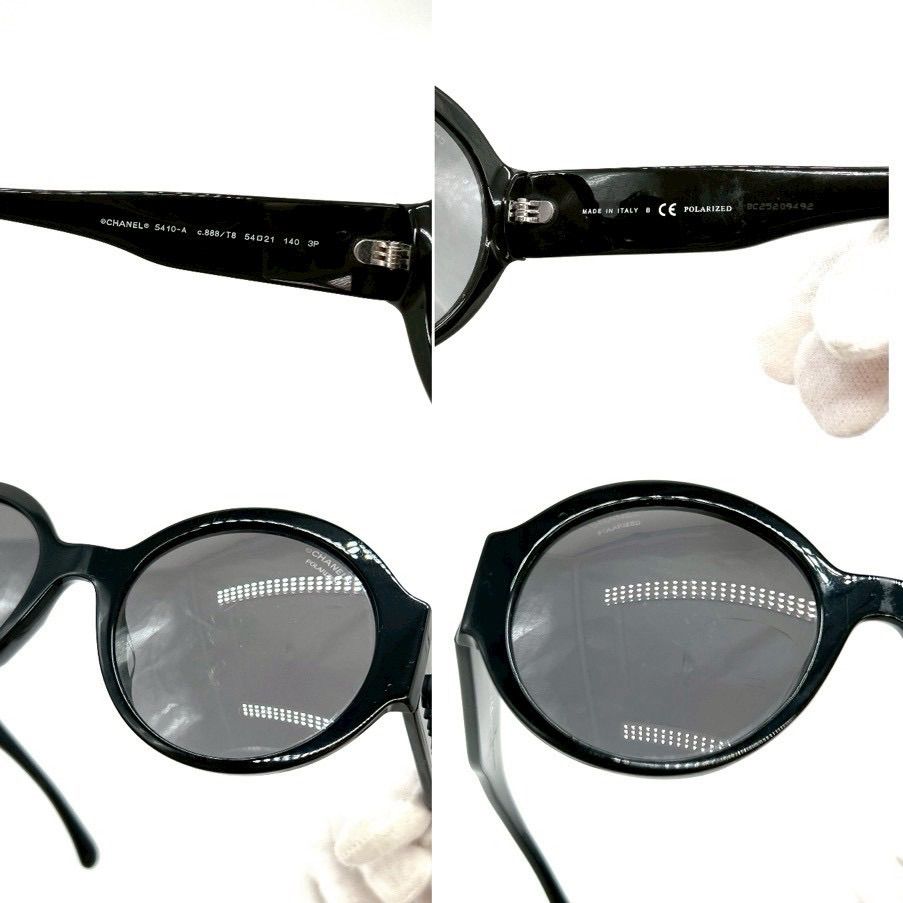 CHANEL サングラス 5410-A サイド ロゴ ブラック ラウンド 黒 CHANEL シャネル サングラス サイド ロゴ ブラック 5410A 54□21 140