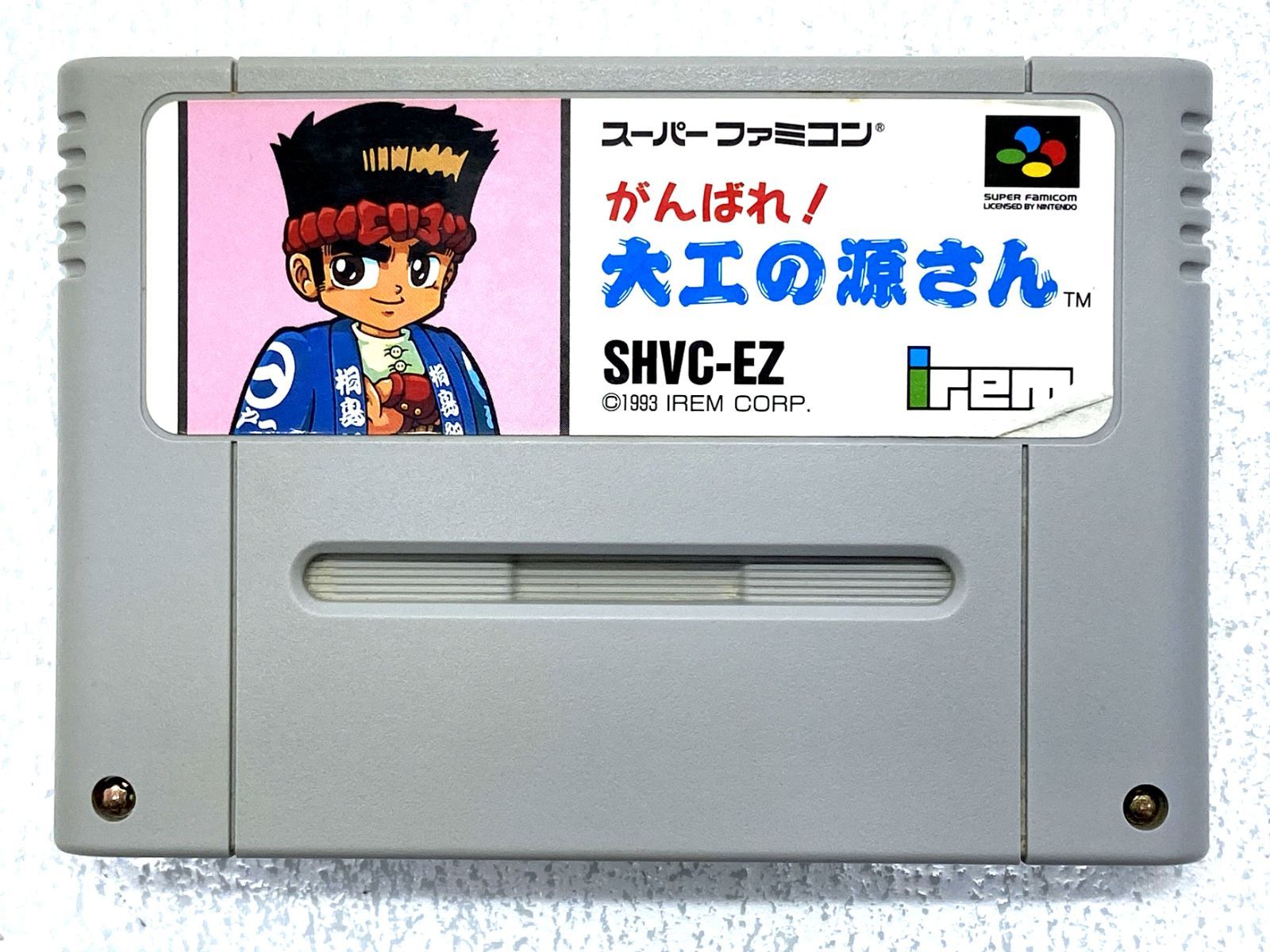 盛岡25-0107] SFC スーパーファミコン ソフト16本セットソフトのみ