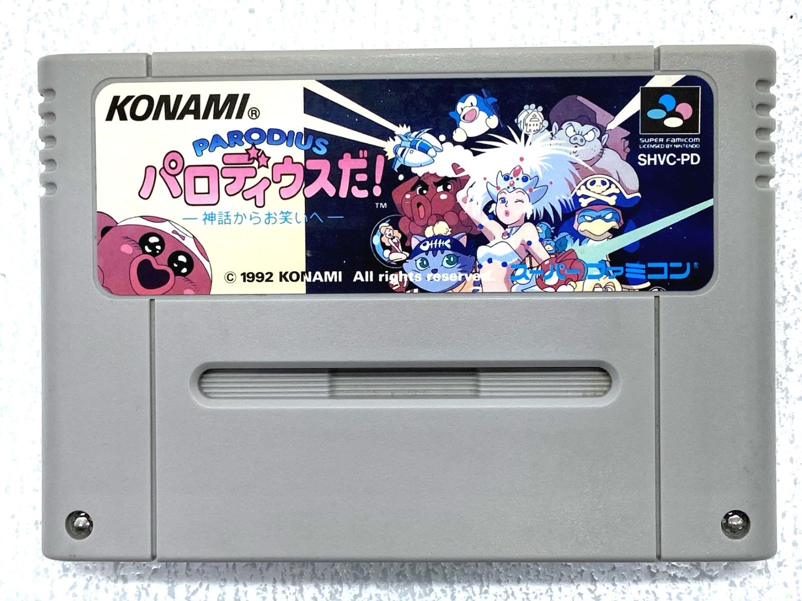 盛岡25-0107] SFC スーパーファミコン ソフト16本セットソフトのみ